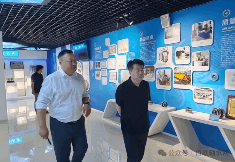 院士專家蒞臨指導,開元軸承技術升級再啟新程 院士專家蒞臨指導,開元軸承技術升級再啟新程