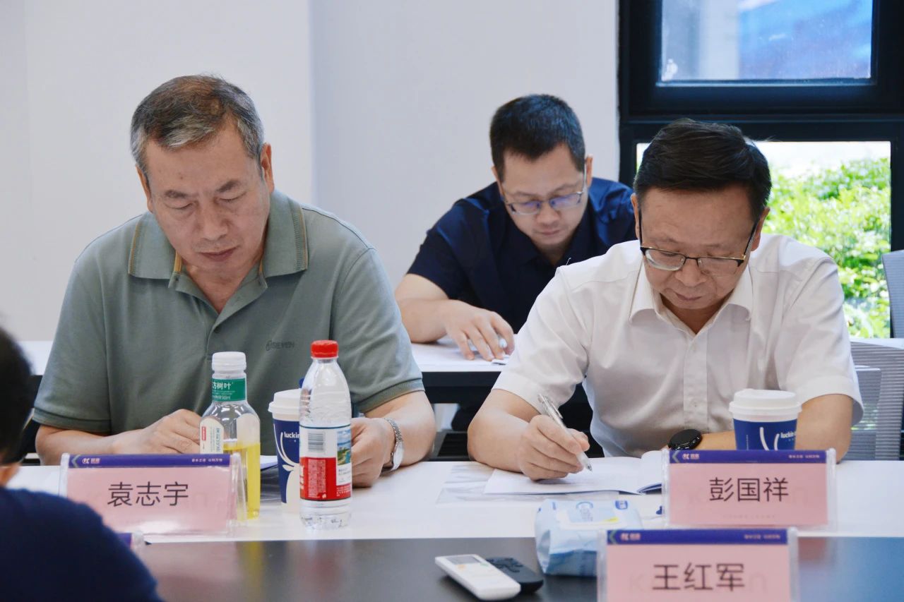 凱泉泵業承辦湖北省建筑給水排水專業委員會工作會議 凱泉泵業承辦湖北省建筑給水排水專業委員會工作會議