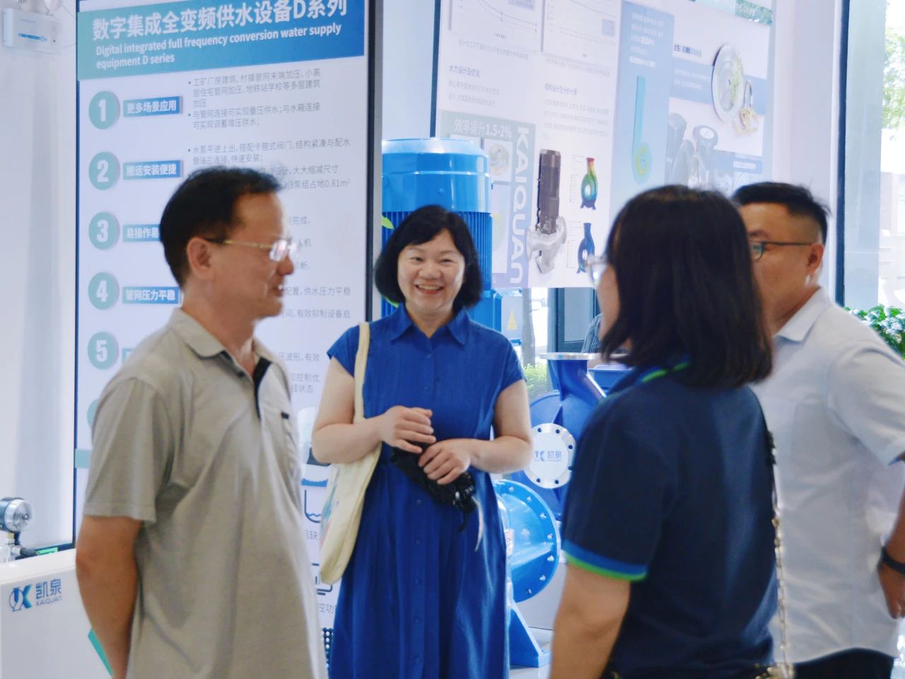凱泉泵業承辦湖北省建筑給水排水專業委員會工作會議 凱泉泵業承辦湖北省建筑給水排水專業委員會工作會議