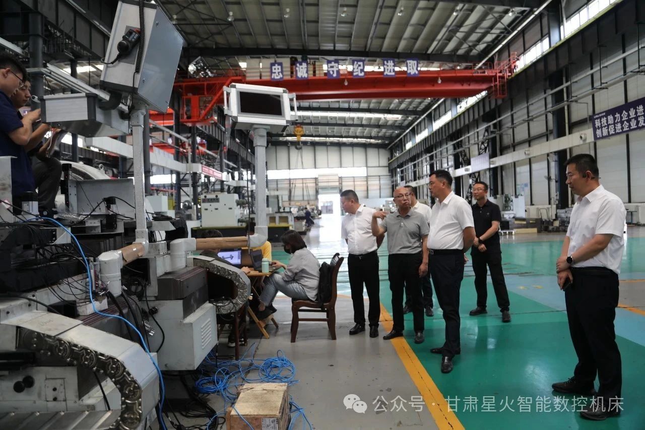 深圳東風汽車有限公司董事長劉金成一行蒞臨星火數控公司考察調研 深圳東風汽車有限公司董事長劉金成一行蒞臨星火數控公司考察調研