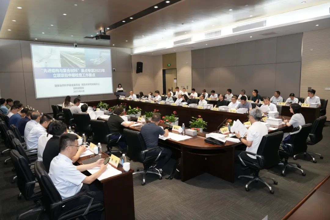 興澄特鋼牽頭國家重點研發計劃項目順利通過中期現場檢查 興澄特鋼牽頭國家重點研發計劃項目順利通過中期現場檢查