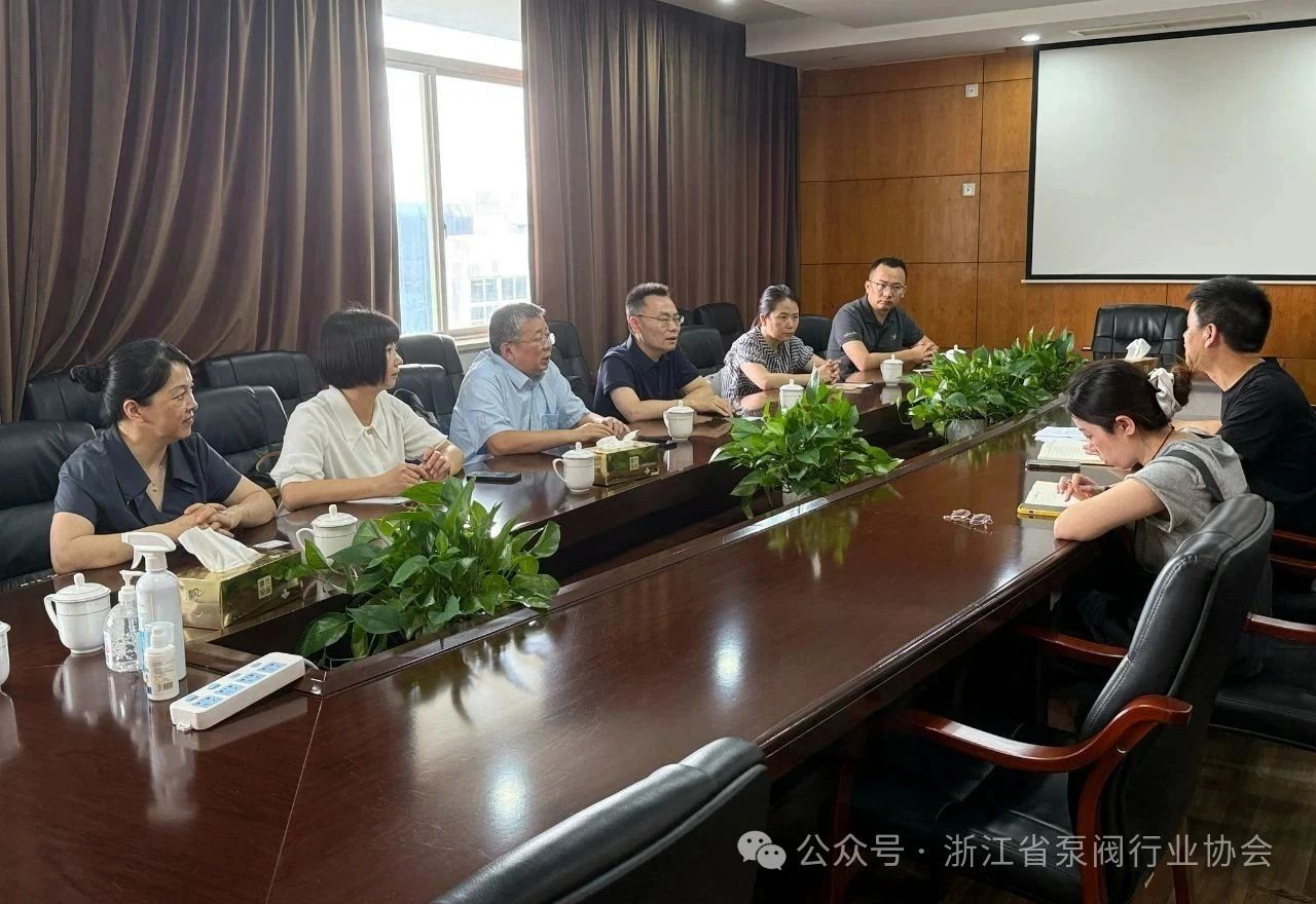 合肥通用職業技術學院走訪調研永嘉泵閥產業 拓展校企合作渠道 合肥通用職業技術學院走訪調研永嘉泵閥產業 拓展校企合作渠道