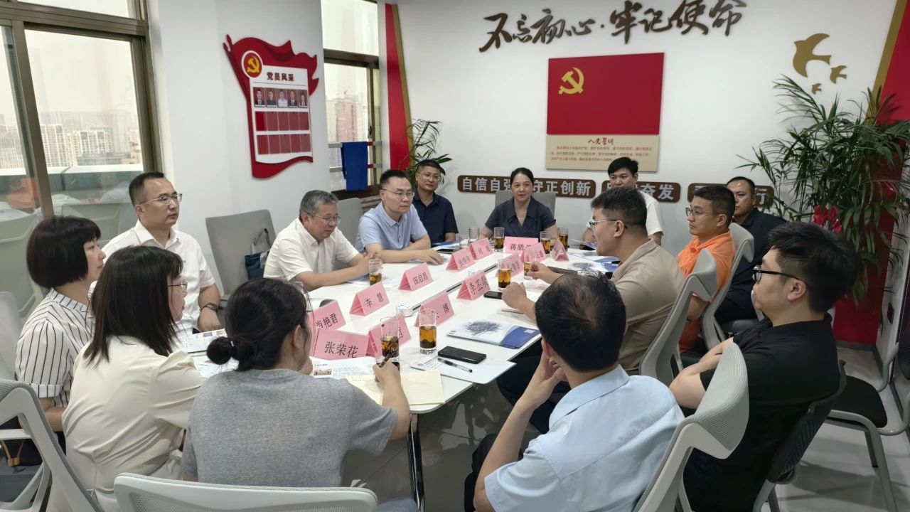 合肥通用職業技術學院田啟昌書記一行蒞臨溫州市泵閥工業協會參觀交流 合肥通用職業技術學院田啟昌書記一行蒞臨溫州市泵閥工業協會參觀交流
