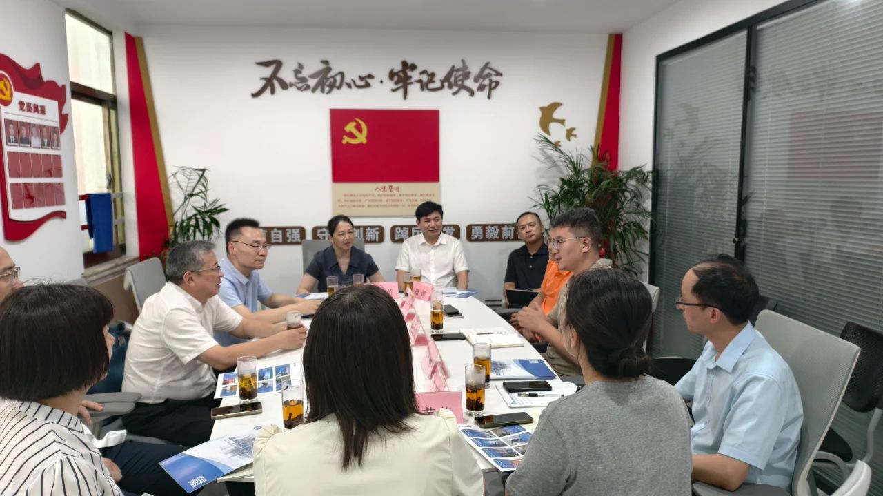合肥通用職業技術學院田啟昌書記一行蒞臨溫州市泵閥工業協會參觀交流 合肥通用職業技術學院田啟昌書記一行蒞臨溫州市泵閥工業協會參觀交流