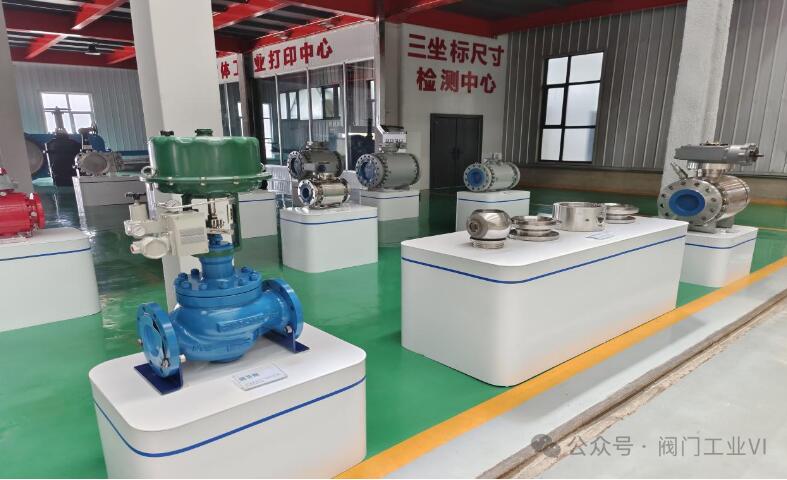 泵閥產業科技創新分會會長宋銀立會長應邀赴陽泉閥門股份有限公司考察 泵閥產業科技創新分會會長宋銀立會長應邀赴陽泉閥門股份有限公司考察
