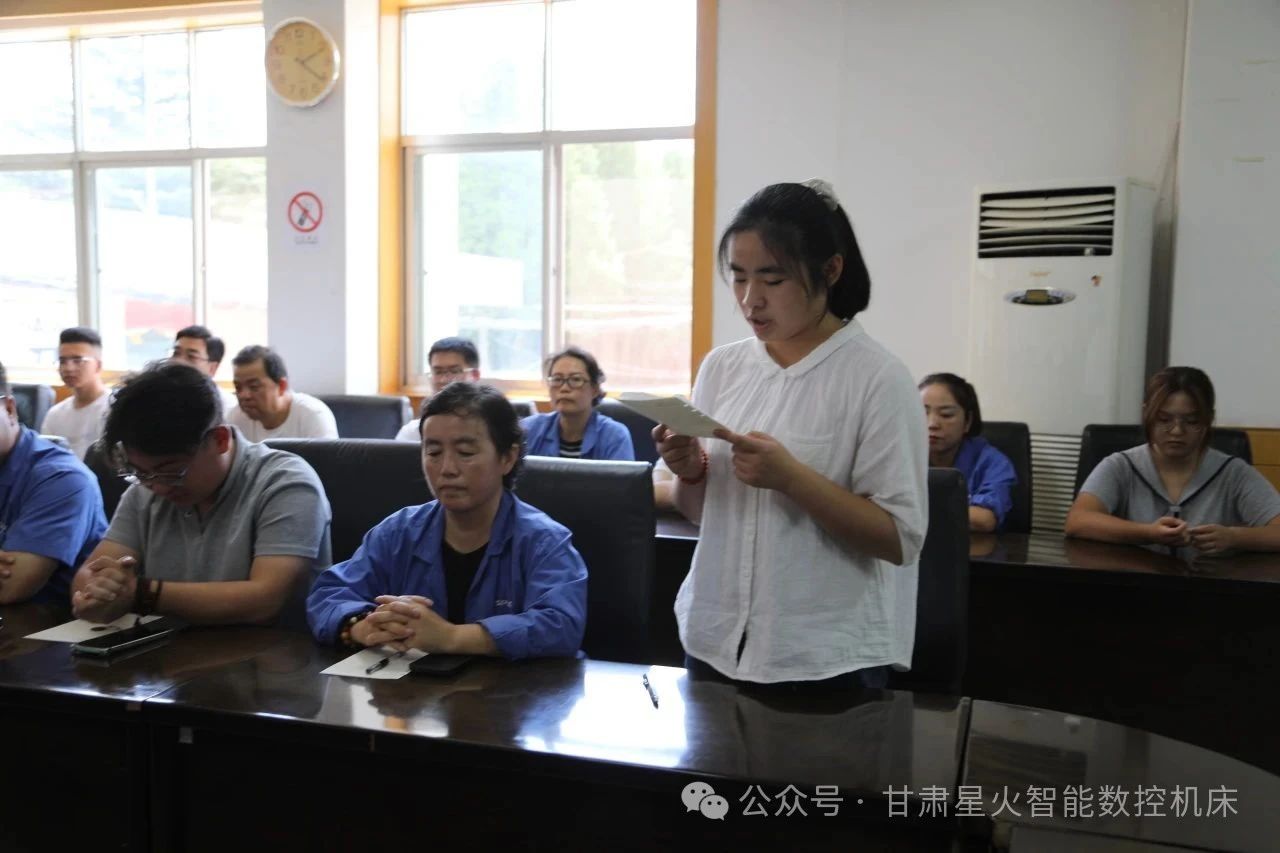 凝心聚力助學子 情系職工暖人心 星火機床公司舉行2025年度“金秋助學”活動 凝心聚力助學子 情系職工暖人心 星火機床公司舉行2025年度“金秋助學”活動