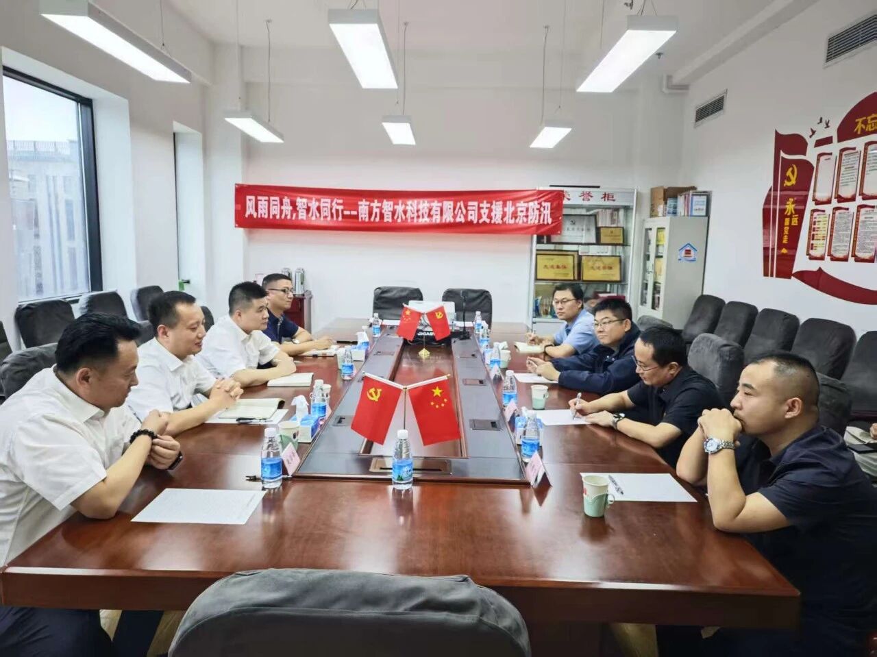 南方智水應急排水設備馳援北京筑牢防汛堡壘 南方智水應急排水設備馳援北京筑牢防汛堡壘