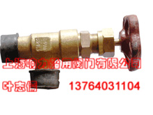 ݼy~yCB/T315-93
