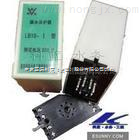 ˮ늙CᱣoINT-69 AC220V 5A