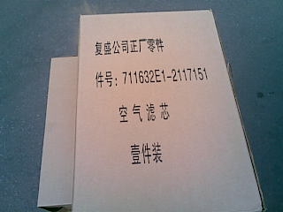 __ݼyiz2205426308