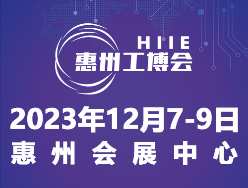 2023݇HI[