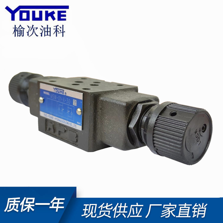 ܴϵ YOUKE MSW-01-X-30 Bӹy Һϵyy 