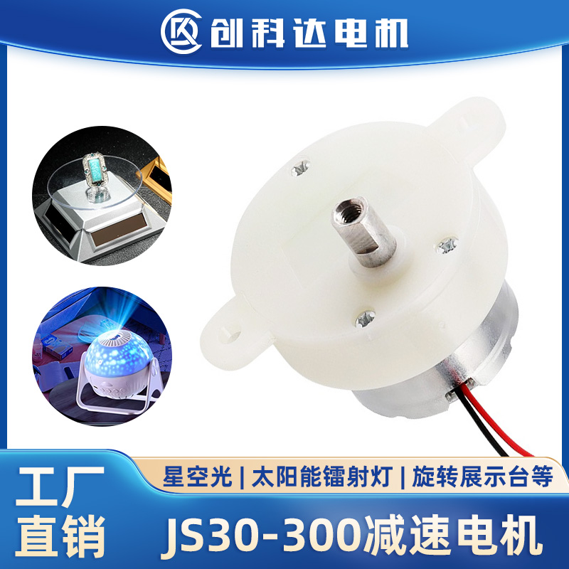 JS30-300ֱp늙CzX݆ǿ՟Dչʾ_300pR_