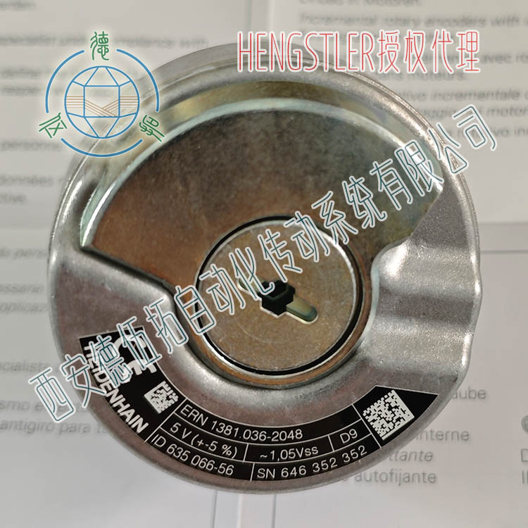 HEIDENHAINh635066-56Da