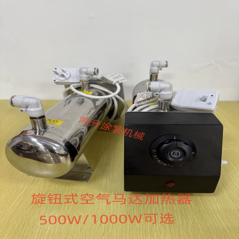 Io늇oʽ՚R_ӟ500W/1000W ټӟ