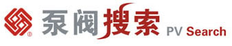 中國泵閥網搜索