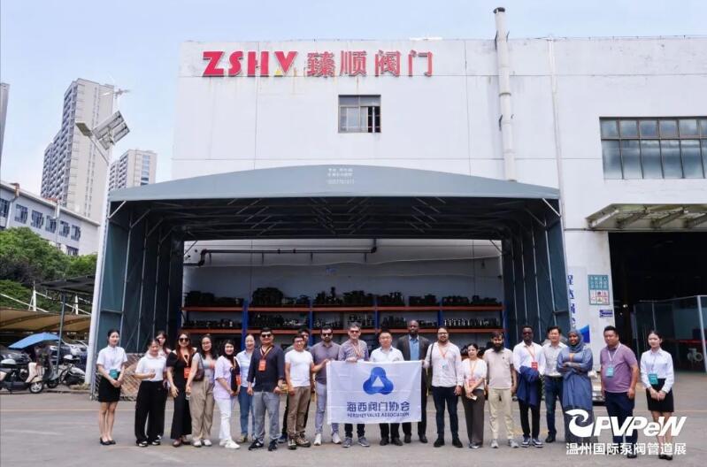 成交額達2.5億元!第十九屆溫州國際泵閥管道展數據喜人,圓滿閉幕! 成交額達2.5億元!第十九屆溫州國際泵閥管道展數據喜人,圓滿閉幕!