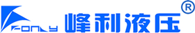 徐州市峰利液壓機械有限公司