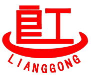 江蘇良工執行器有限公司（廠部）